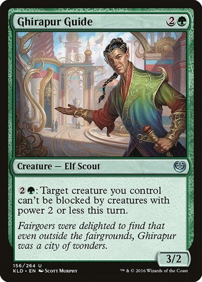 2016 Magic: The Gathering: Kaladesh (KLD) - Ghirapur Guide (#156, Uncommon) (, Near Mint)