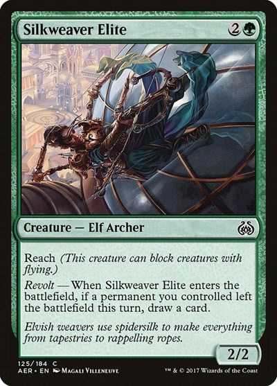 2017 Magic: The Gathering: Aether Revolt (AER) - Silkweaver Elite (#125, Common) (, Lightly Played)