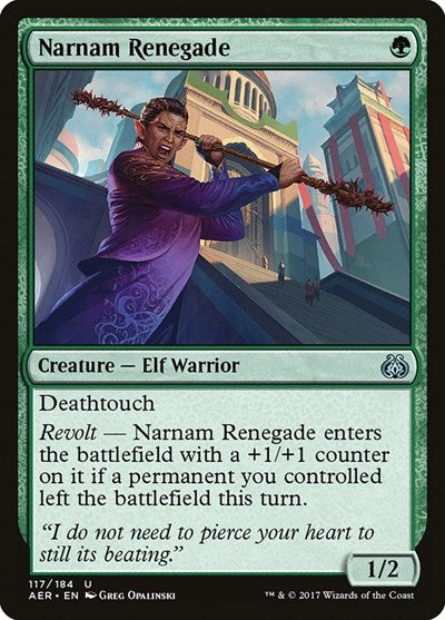 2017 Magic: The Gathering: Aether Revolt (AER) - Narnam Renegade (#117, Uncommon) (, Near Mint)
