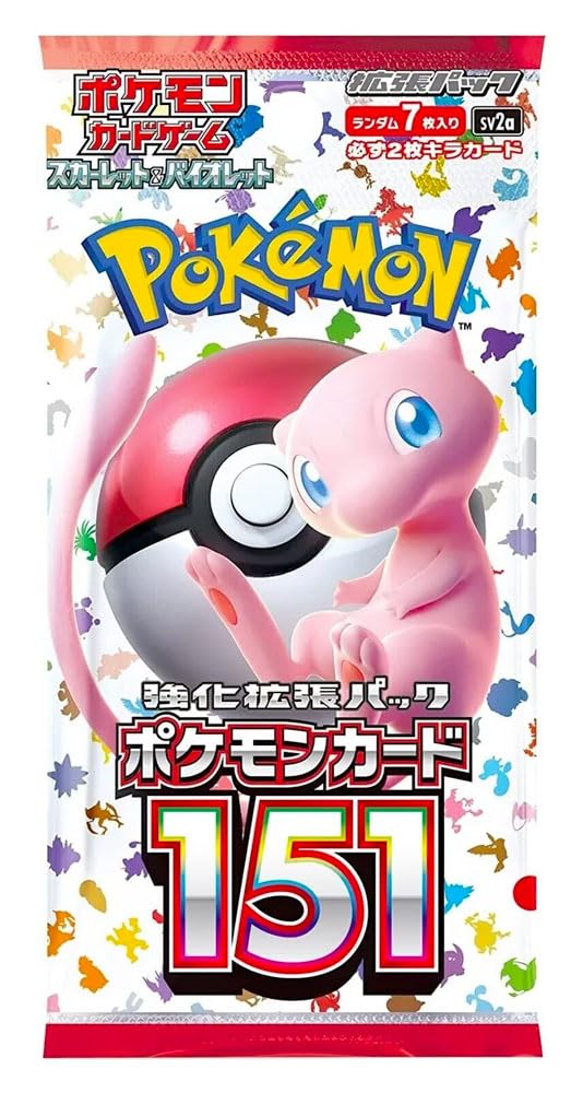 *Japanese* Pokemon 151 Booster Pack