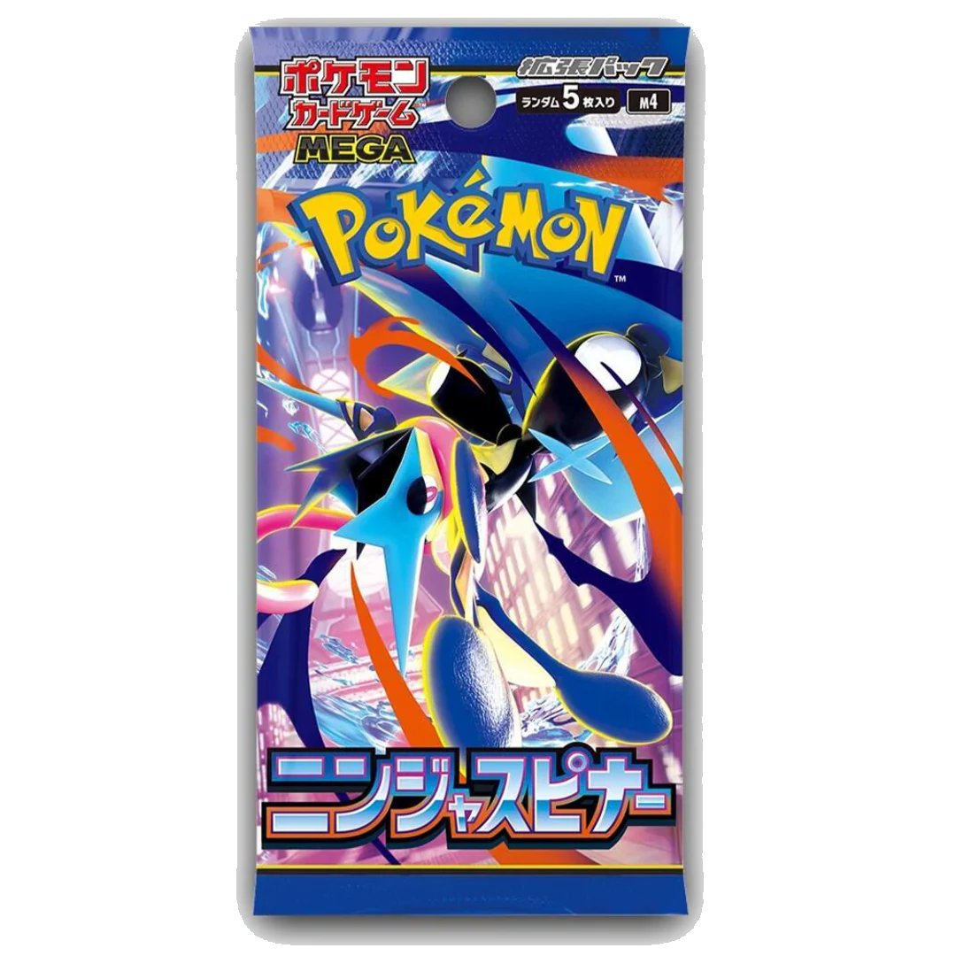Japanese Pokemon Chaos Rising