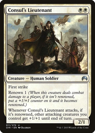 2015 Magic: The Gathering: Magic Origins (ORI) - Consuls Lieutenant (#11, Uncommon) (, Lightly Played)