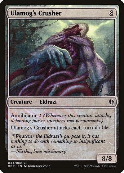 2015 Magic: The Gathering: Duel Decks: Zendikar vs. Eldrazi (DDP) - Ulamogs Crusher (#44, Common) (, Moderately Played)