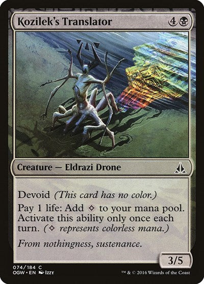 2016 Magic: The Gathering: Oath of the Gatewatch (OGW) - Kozilek's Translator (#74, Common) (, Near Mint)