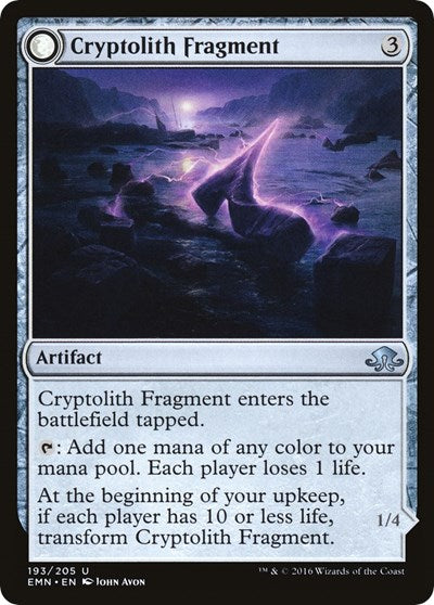 2016 Magic: The Gathering: Eldritch Moon (EMN) - Cryptolith Fragment (#193, Uncommon) (, Lightly Played)