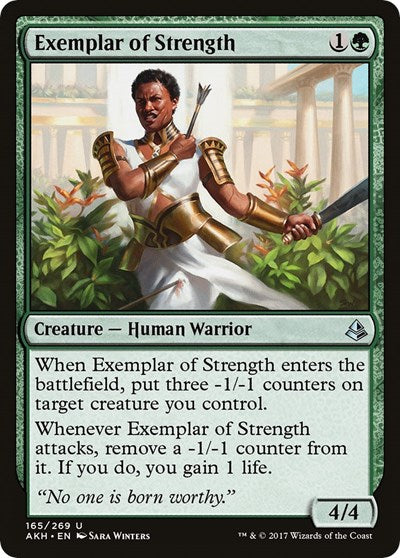 2017 Magic: The Gathering: Amonkhet (AKH) - Exemplar of Strength (#165, Uncommon) (, Near Mint)