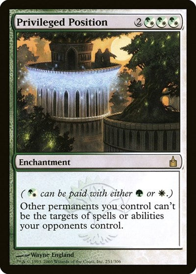 2005 Magic: The Gathering: Ravnica: City of Guilds (RAV) - Privileged Position (#251, Rare) (, Moderately Played)