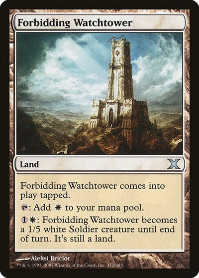 2007 Magic: The Gathering: 10th Edition (10E) - Forbidding Watchtower (#352, Uncommon) (, Lightly Played)