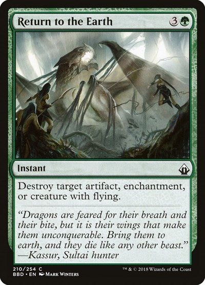 2018 Magic: The Gathering: Battlebond (BBD) - Return to the Earth (#210, Common) (, Lightly Played)