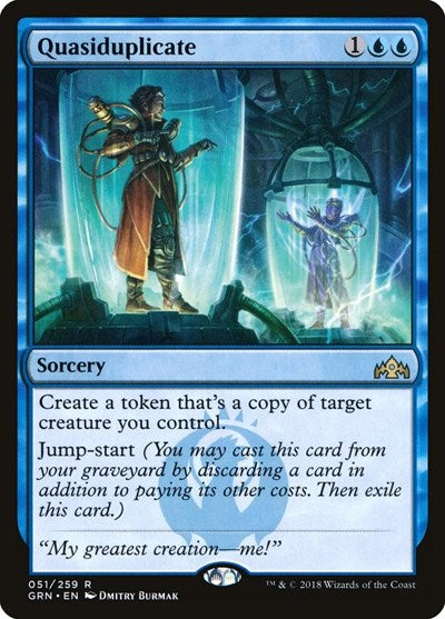 2018 Magic: The Gathering: Guilds of Ravnica (GRN) - Quasiduplicate (#51, Rare) (, Near Mint)