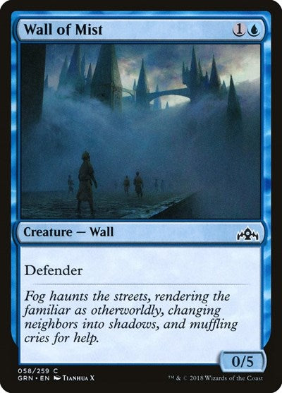 2018 Magic: The Gathering: Guilds of Ravnica (GRN) - Wall of Mist (#58, Common) (, Lightly Played)