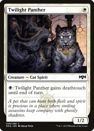 2019 Magic: The Gathering: Ravnica Allegiance (RNA) - Twilight Panther (#28, Common) (, Near Mint)