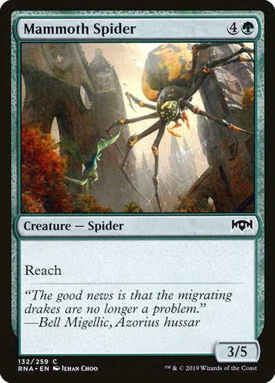 2019 Magic: The Gathering: Ravnica Allegiance (RNA) - Mammoth Spider (#132, Common) (, Near Mint)