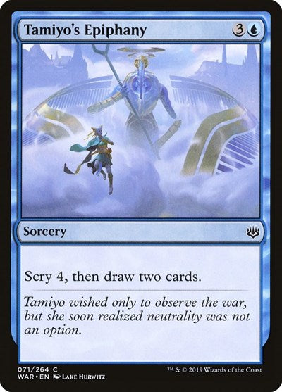 2019 Magic: The Gathering: War of the Spark (WAR) - Tamiyos Epiphany (#71, Common) (, Near Mint)