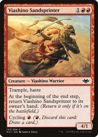 2019 Magic: The Gathering: Modern Horizons (MH1) - Viashino Sandsprinter (#153, Common) (, Lightly Played)