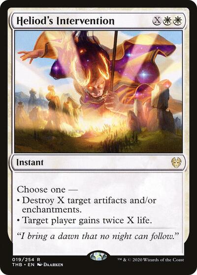 2020 Magic: The Gathering: Theros Beyond Death (THB) - Heliods Intervention (#19, Rare) (, Lightly Played)