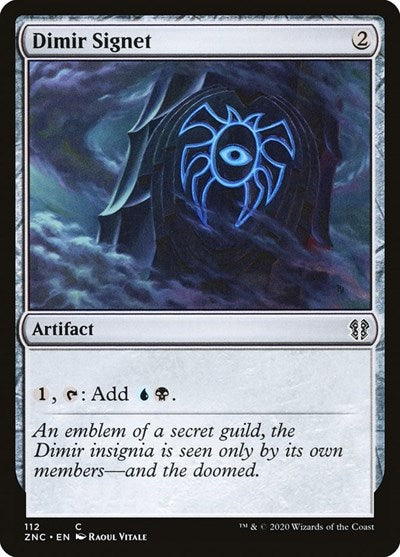 2020 Magic: The Gathering: Commander: Zendikar Rising (ZNC) - Dimir Signet (#112, Common) (, Near Mint)