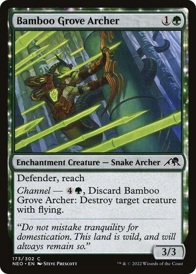 2022 Magic: The Gathering: Kamigawa: Neon Dynasty (NEO) - Bamboo Grove Archer (#173, Common) (, Lightly Played)
