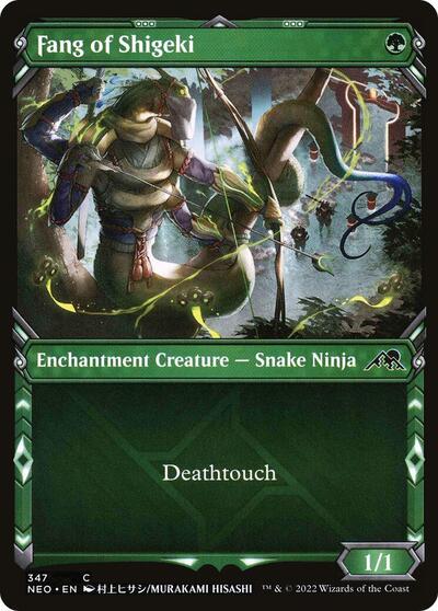 2022 Magic: The Gathering: Kamigawa: Neon Dynasty (NEO) - Fang of Shigeki (Showcase) (#347, Common) (, Near Mint)