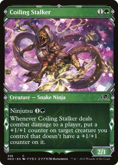 2022 Magic: The Gathering: Kamigawa: Neon Dynasty (NEO) - Coiling Stalker Showcase (#346, Common) (, Lightly Played)