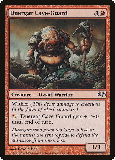 2008 Magic: The Gathering: Eventide (EVE) - Duergar Cave Guard (#51, Uncommon) (, Moderately Played)