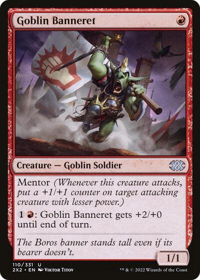 2022 Magic: The Gathering: Double Masters 2022 (2X2) - Goblin Banneret (#110, Uncommon) (, Near Mint)