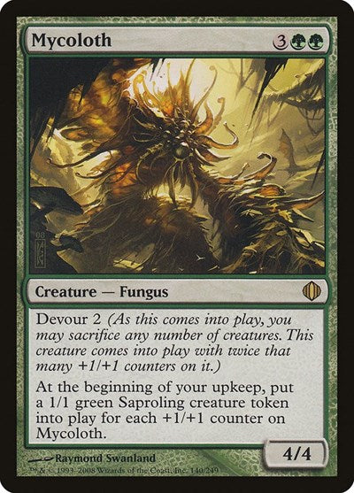2008 Magic: The Gathering: Shards of Alara (ALA) - Mycoloth (#140, Rare) (, Moderately Played)