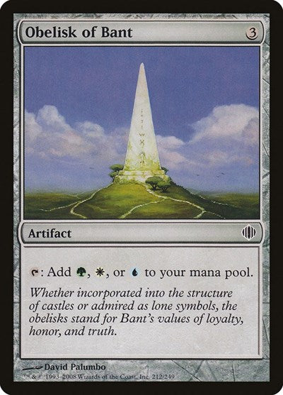 2008 Magic: The Gathering: Shards of Alara (ALA) - Obelisk of Bant (#212, Common) (, Near Mint)