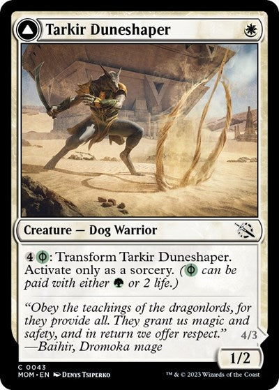 2023 Magic: The Gathering: March of the Machine (MOM) - Tarkir Duneshaper (#43, Common) (, Lightly Played)