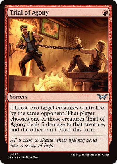 2024 Magic: The Gathering: Duskmourn: House of Horror (DSK) - Trial of Agony (#159, Uncommon) (, Near Mint)