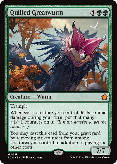 2024 Magic: The Gathering: Foundations (FDN) - Quilled Greatwurm (#111, Mythic Rare) (, Lightly Played)