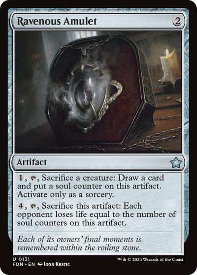 2024 Magic: The Gathering: Foundations (FDN) - Ravenous Amulet (#131, Uncommon) (, Lightly Played)