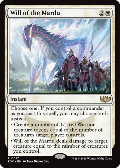 2025 Magic: The Gathering: Commander: Tarkir: Dragonstorm (TDC) - Will of the Mardu (#17, Rare) (, Near Mint)