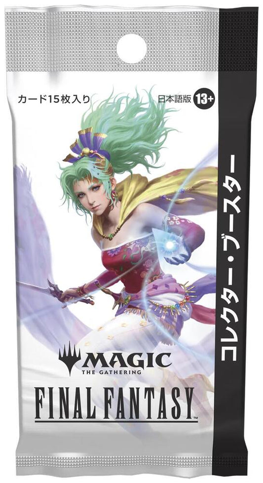 FINAL FANTASY - Collector Booster (Japanese)