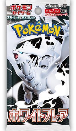 *Japanese* White Flare (sv11W) - Booster Pack