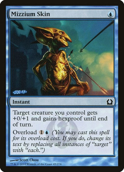 2012 Magic: The Gathering: Return to Ravnica (RTR) - Mizzium Skin (#45, Common) (, Moderately Played)
