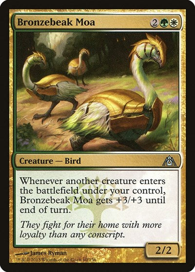 2013 Magic: The Gathering: Dragon's Maze (DGM) - Bronzebeak Moa (#60, Uncommon) (, Lightly Played)