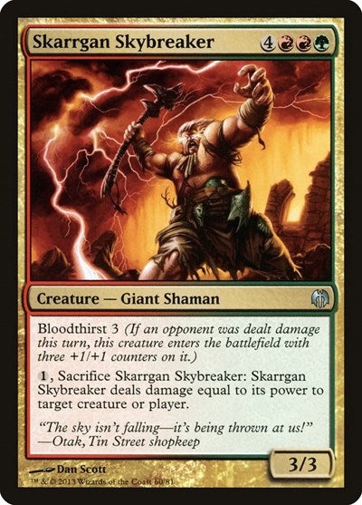 2013 Magic: The Gathering: Duel Decks: Heroes vs. Monsters (DDL) - Skarrgan Skybreaker (#60, Uncommon) (, Lightly Played)