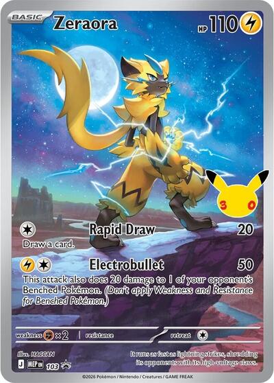 2025 Pokemon: ME: Mega Evolution Promo (MEP) - Zeraora - 103 (30th Celebration) (#103, Promo) (Holofoil, Near Mint)