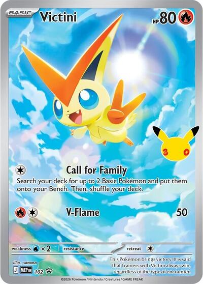 2025 Pokemon: ME: Mega Evolution Promo (MEP) - Victini - 102 (30th Celebration) (#102, Promo) (Holofoil, Near Mint)