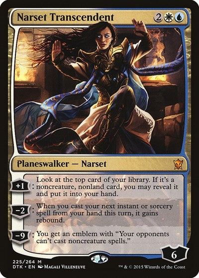 2015 Magic: The Gathering: Dragons of Tarkir (DTK) - Narset Transcendent (#225, Mythic Rare) (, Lightly Played)