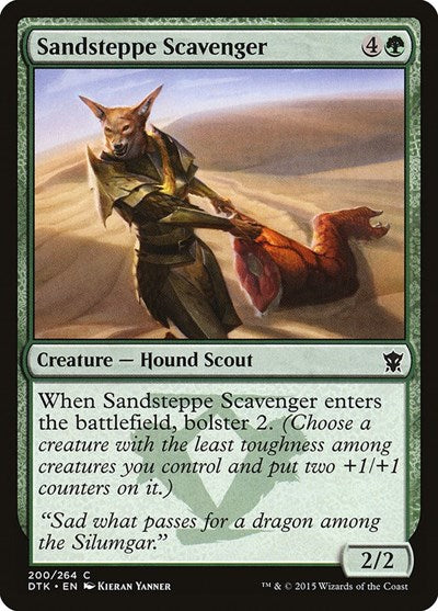 2015 Magic: The Gathering: Dragons of Tarkir (DTK) - Sandsteppe Scavenger (#200, Common) (, Lightly Played)