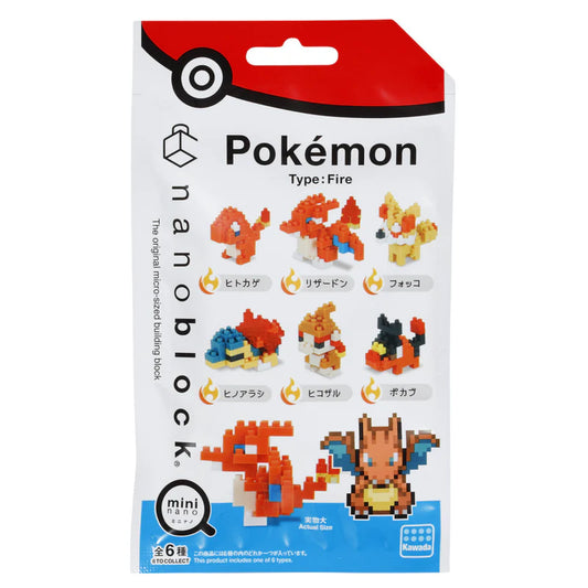 Nanoblock: Pokémon Blind Bag - Fire