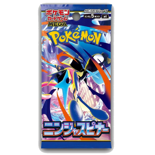 Japanese Pokemon Chaos Rising
