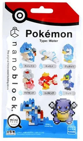 Nanoblock: Pokémon Blind Bag - Water