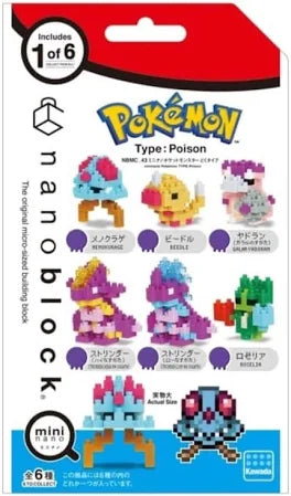Nanoblock: Pokémon Blind Bag - Poison